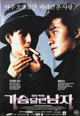 影音先锋制服丝袜 暗夜迷情