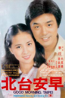 丝袜电影 夜色迷离